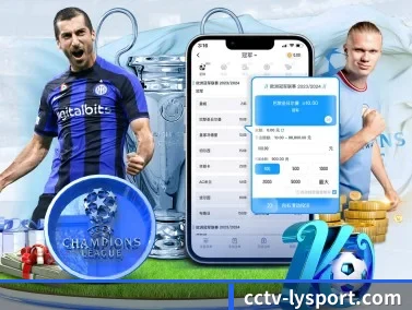 乐鱼 APP - leyu